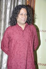 Anil George at Krisnaruupa album launch in Tanishq, Mumbai on 3rd Jan 2014